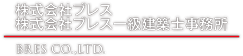 クリックするとトップページに戻ります